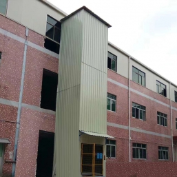 液壓升(shēng)降平台