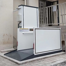 無障礙升降平台