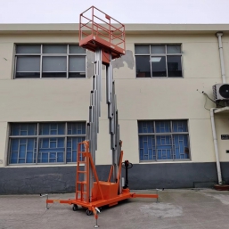 移(yí)動鋁合金升降機