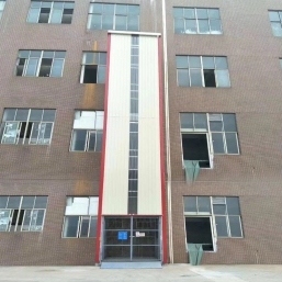 液(yè)壓升降貨梯