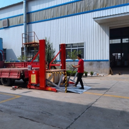 移動裝卸貨平台