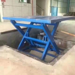 固(gù)定剪叉升降機